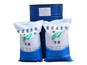 PY系列耐酸膠泥、砂漿、混凝土