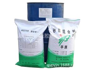PY系列耐酸膠泥、砂漿、混凝土